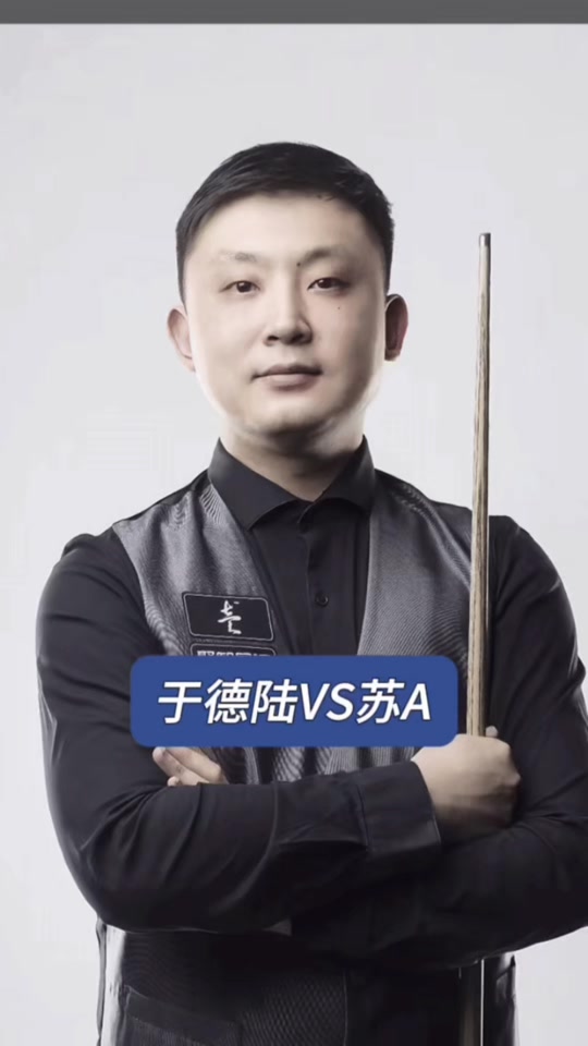 2-1逆转！萨巴伦卡再进决赛，豪取美网13连胜，冠军稳了