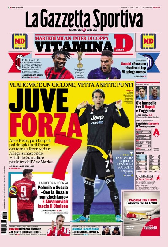 军级别的统 军级别的统