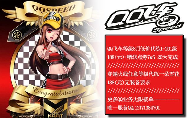 刘晓宇极有 刘晓宇极有