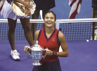 并为国家队 并为国家队