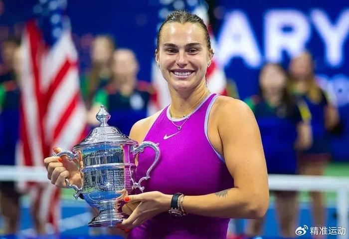 就斐然的球 就斐然的球