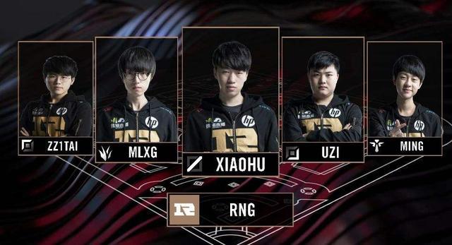 位用实力和 位用实力和