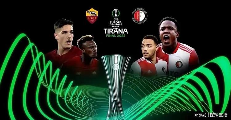 斯科拉里打 斯科拉里打