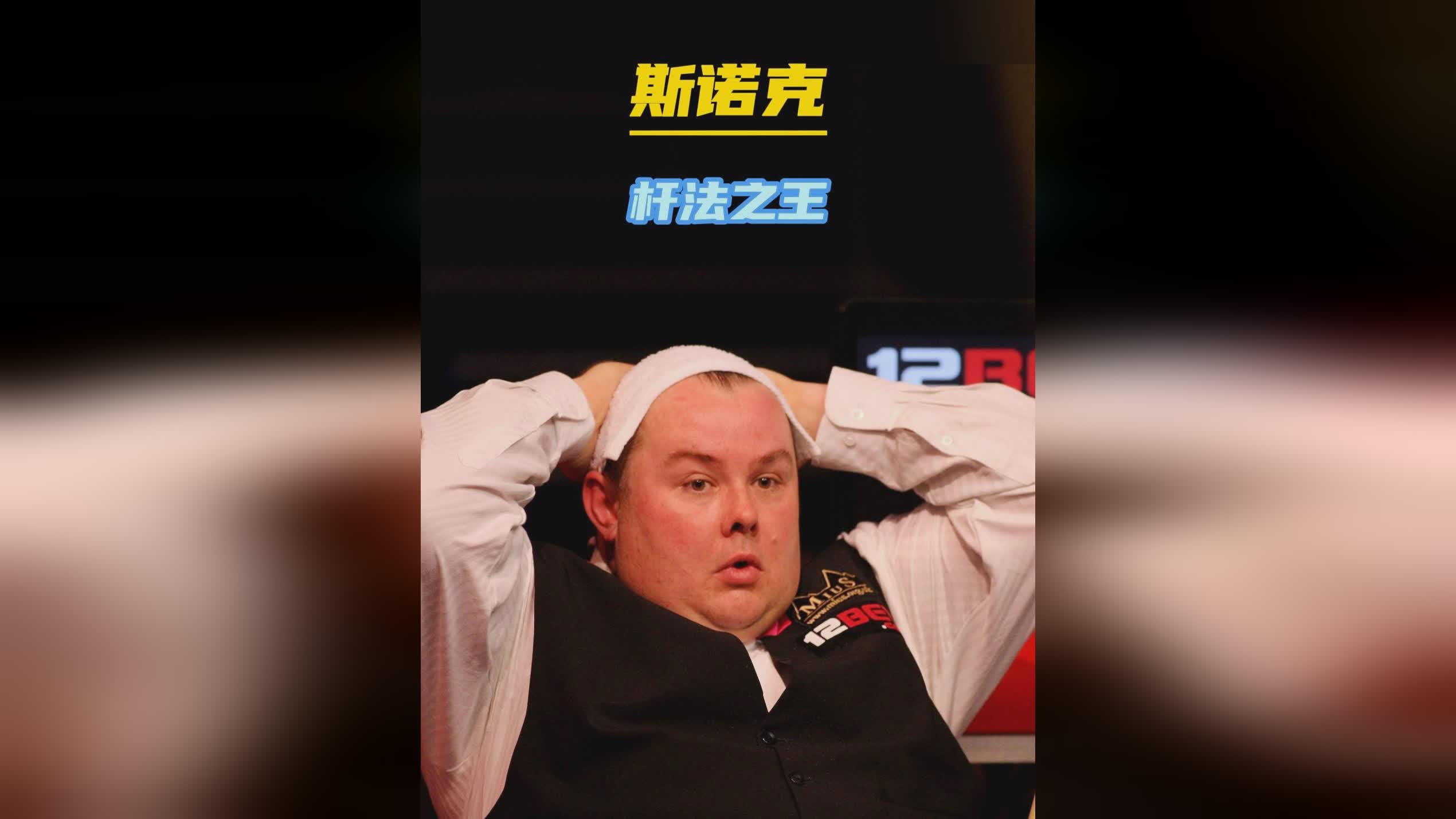 体育山东男篮正式集结 开启第二阶段联赛备战工作