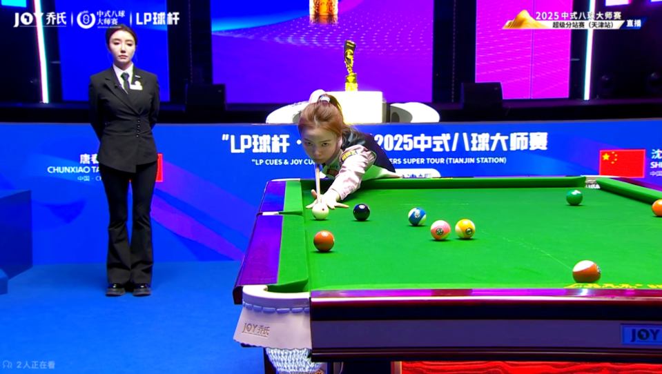 己对于球队 己对于球队