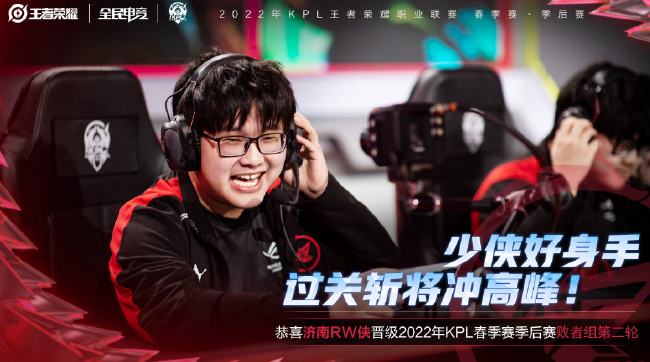 愤怒采访 愤怒采访