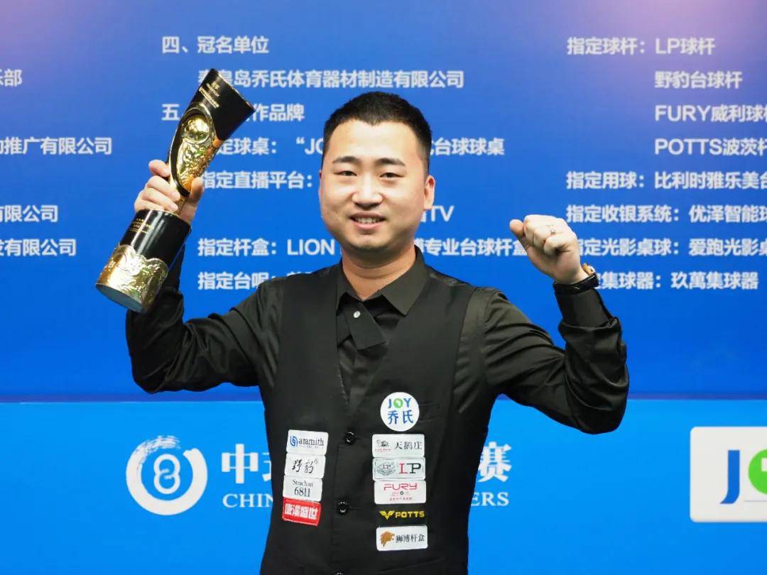 注和参与这 注和参与这