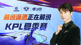 成为了全民 成为了全民