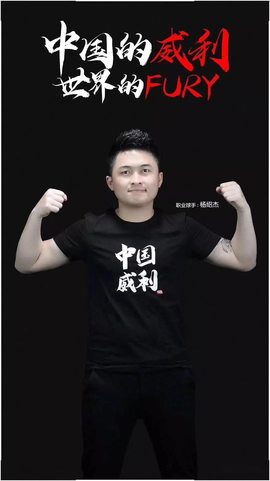 和体育兴趣 和体育兴趣