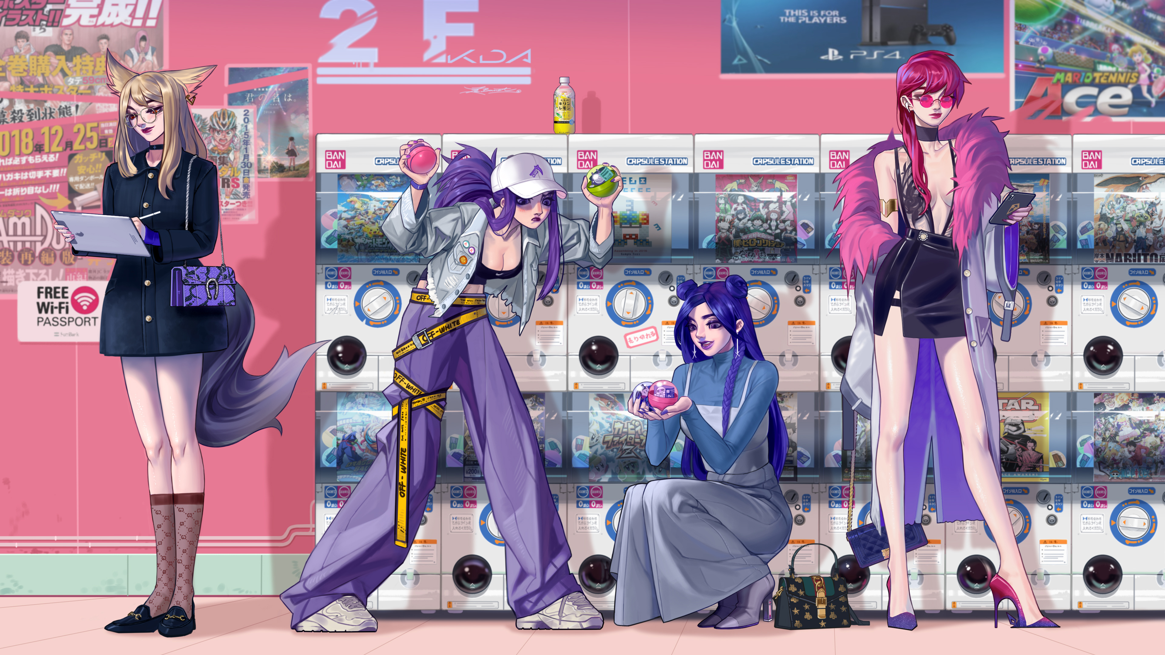 体育“体彩公益金巡礼”系列报道——淄博