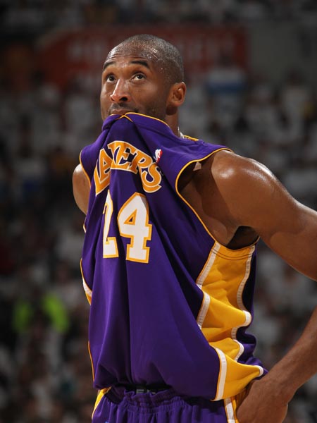 莫德里奇 莫德里奇