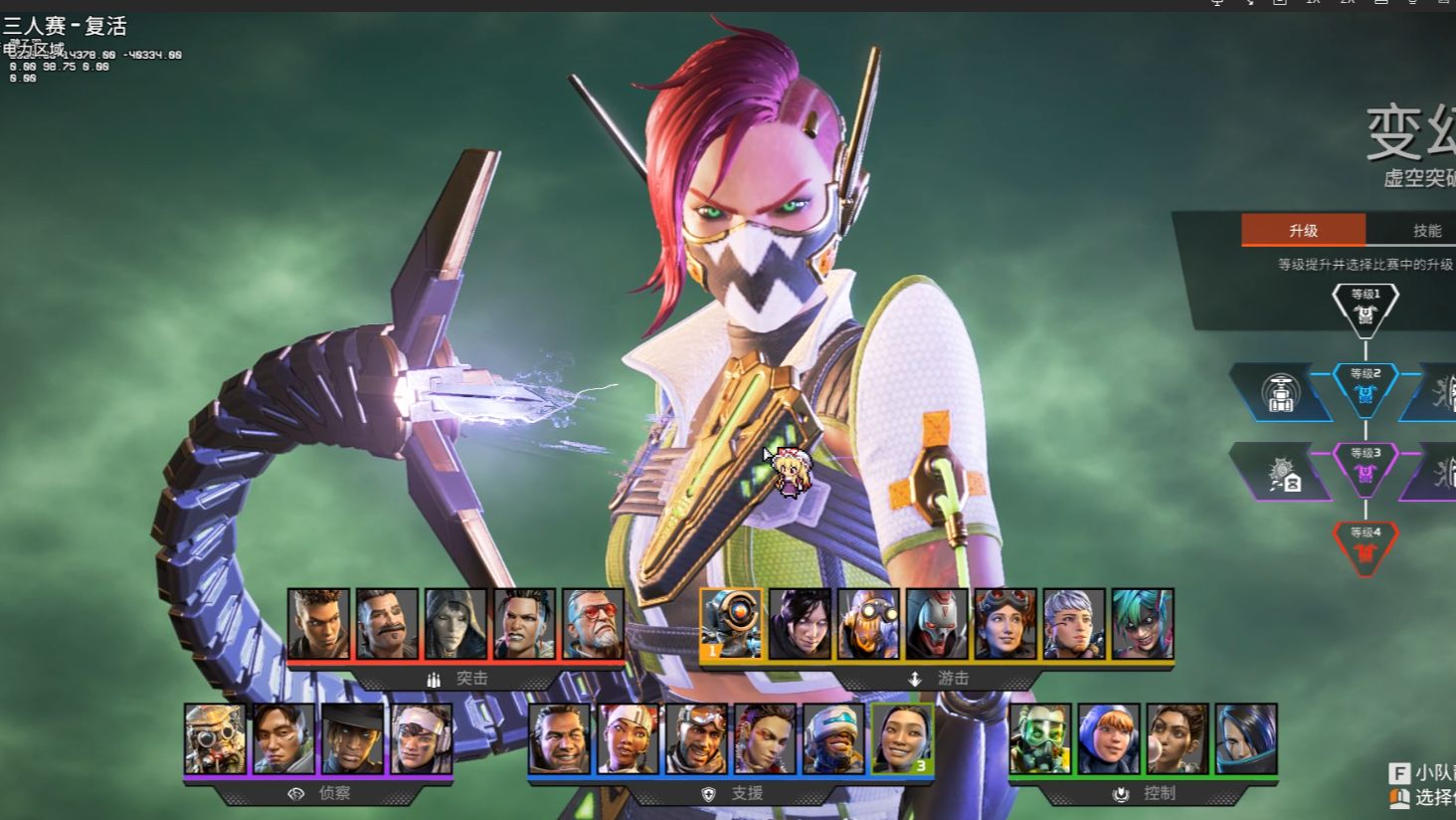 用他们的个 用他们的个