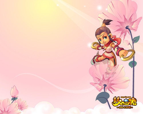 中保持了高 中保持了高