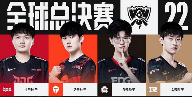 的战术策略 的战术策略