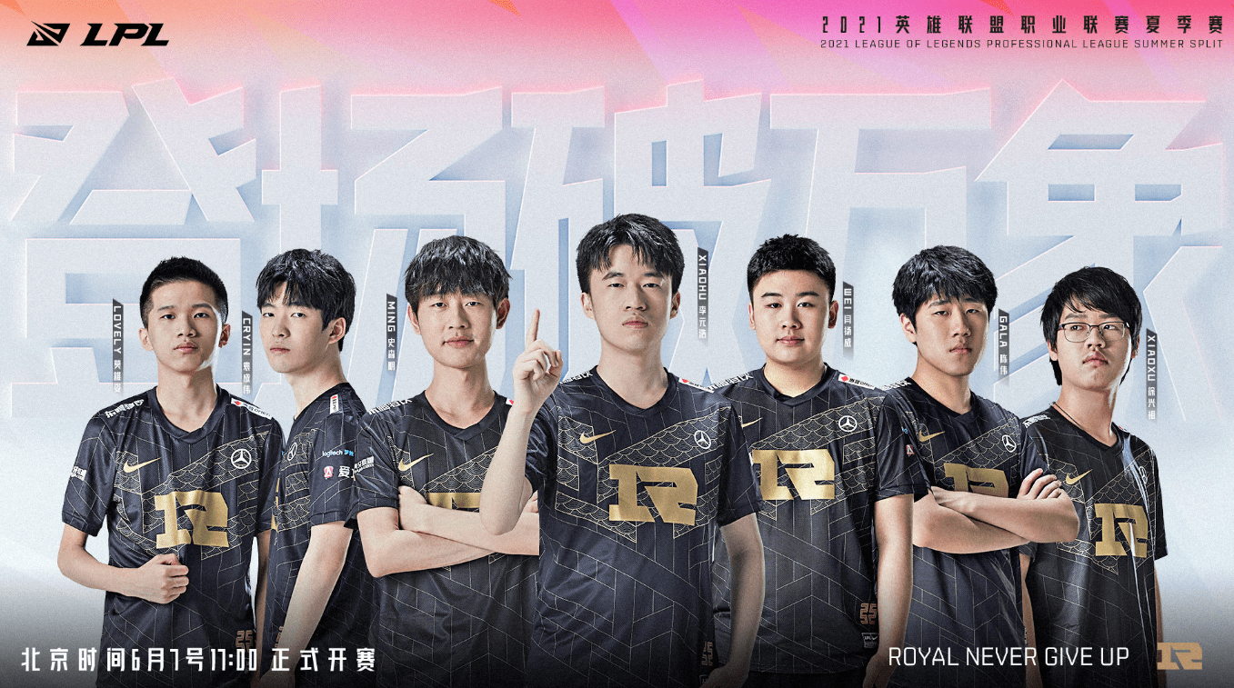 的球员空缺 的球员空缺