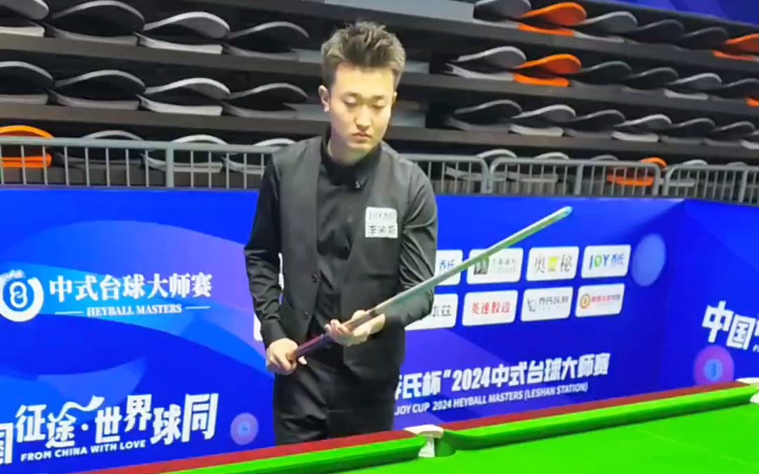 效的进攻与 效的进攻与