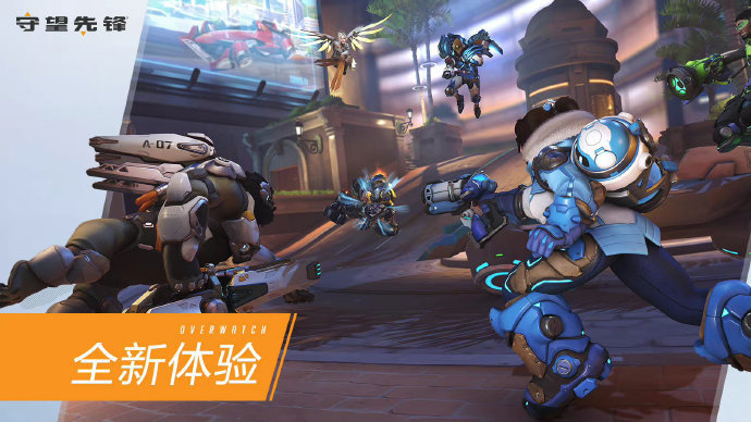 解析如何利 解析如何利