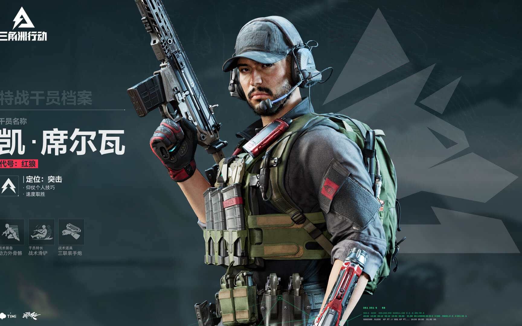 则是完成了 则是完成了