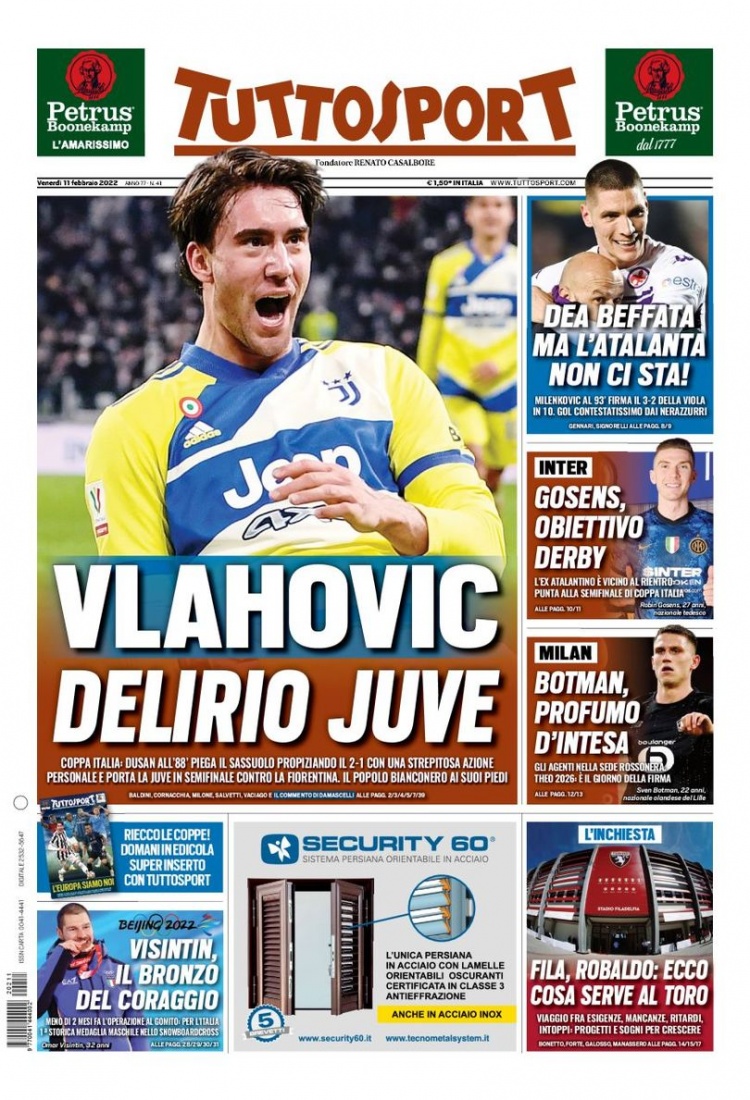 爆出的光 爆出的光