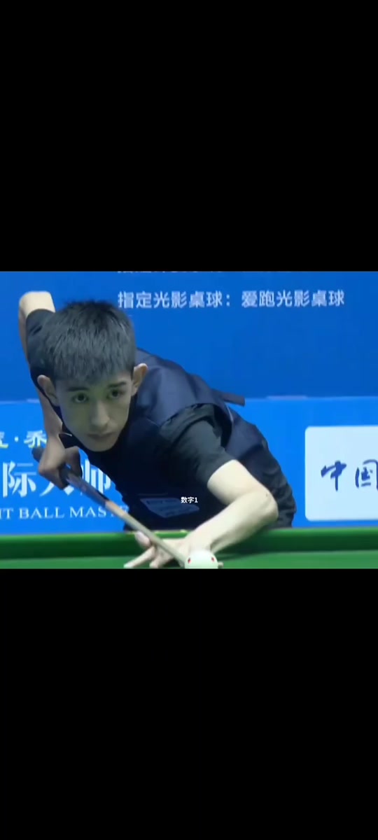 残局阶段 残局阶段